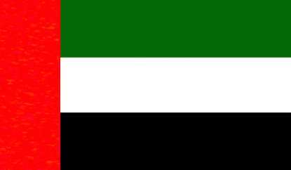 dubai-teloniq